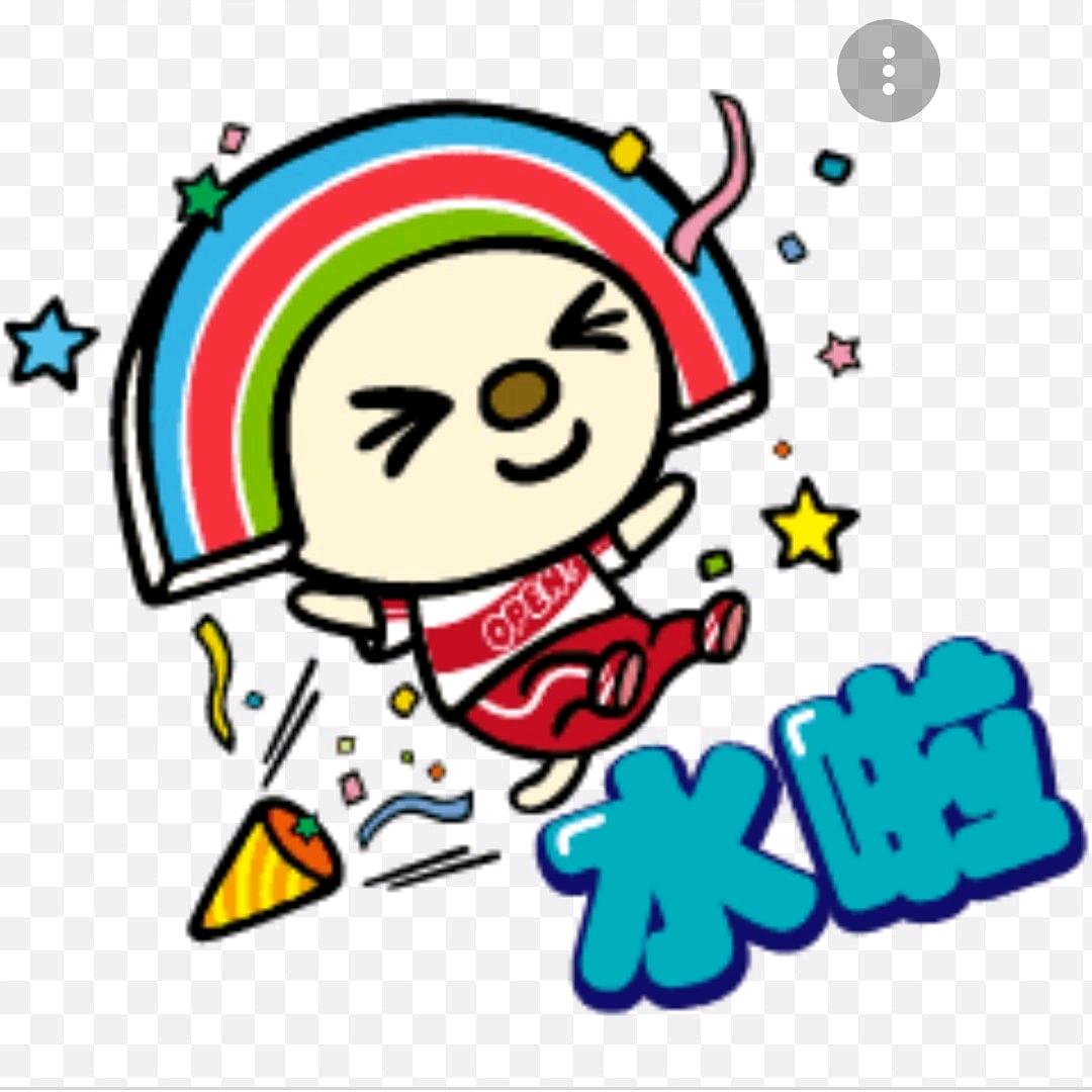 趙甲樹