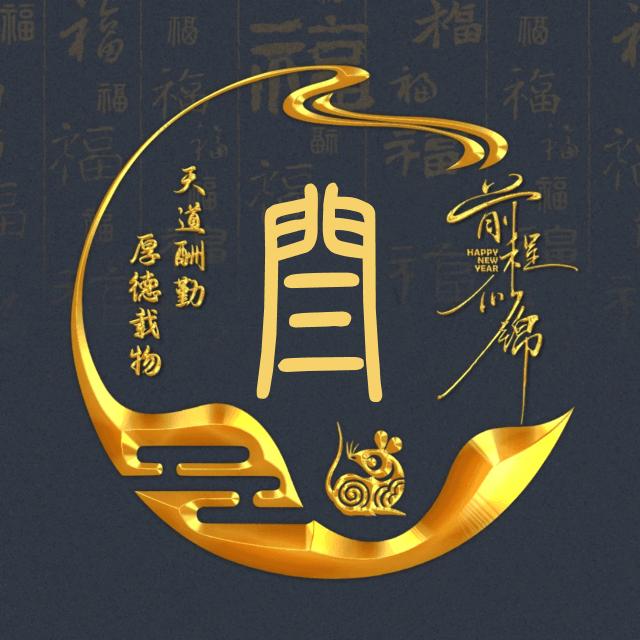 冀F*😊强子☞日常☜