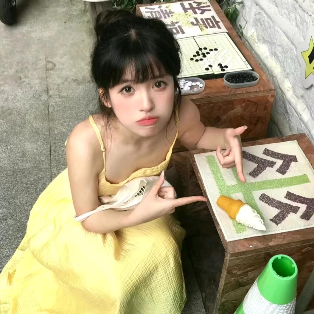 宜职小颜学姐