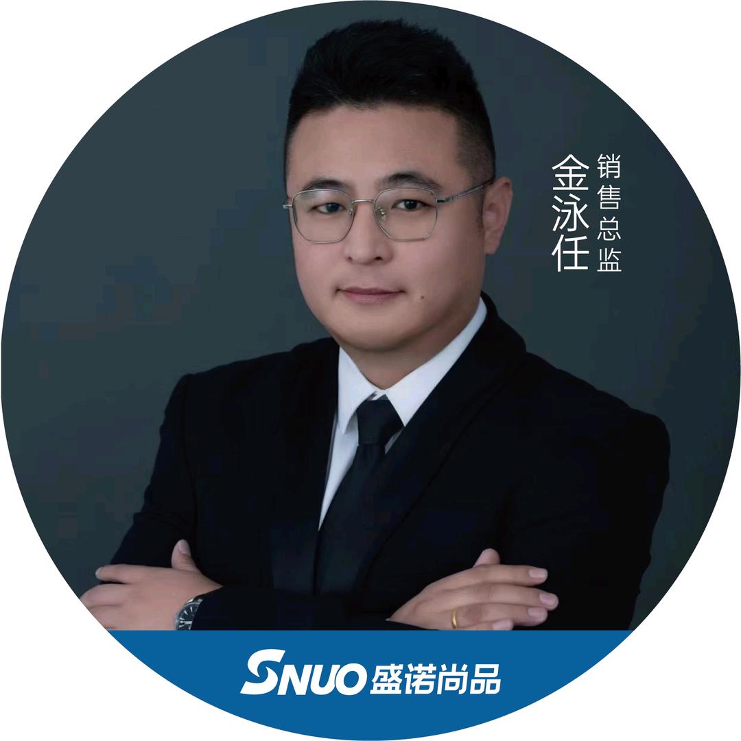 盛诺尚品PET膜～金泳任