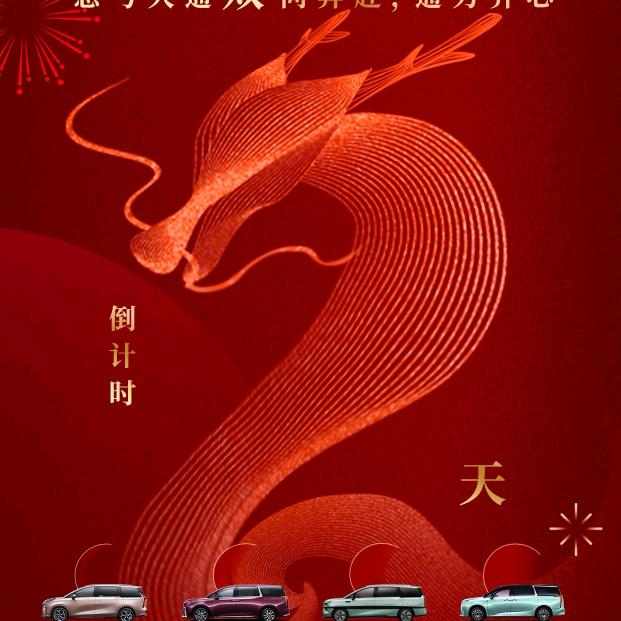 喜乐兔汽车养护中心