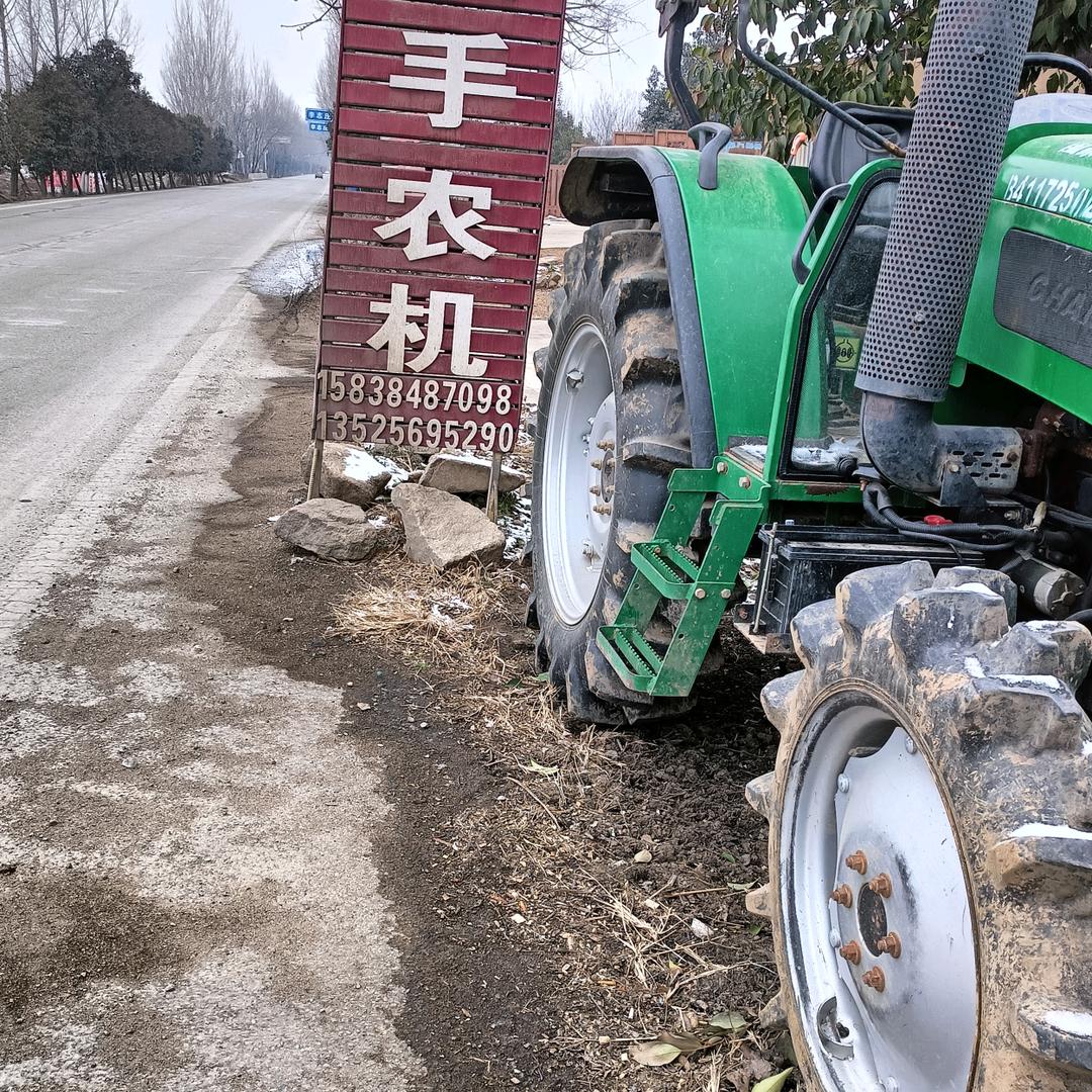 南阳市社旗县陌陂镇小赵农机销售部
