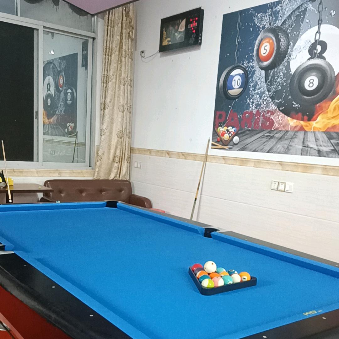 台球🎱室