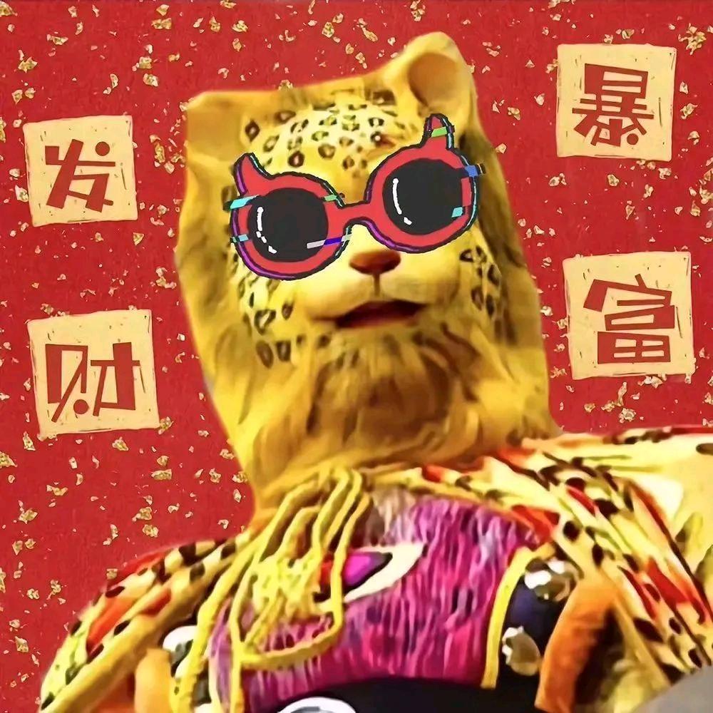 一路长鸿
