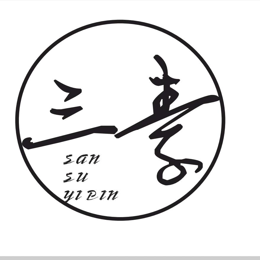 铜锣湾国际购物中心 三素