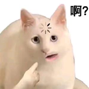 hhh