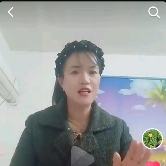 代锐