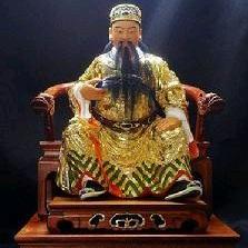 刘家九叔
