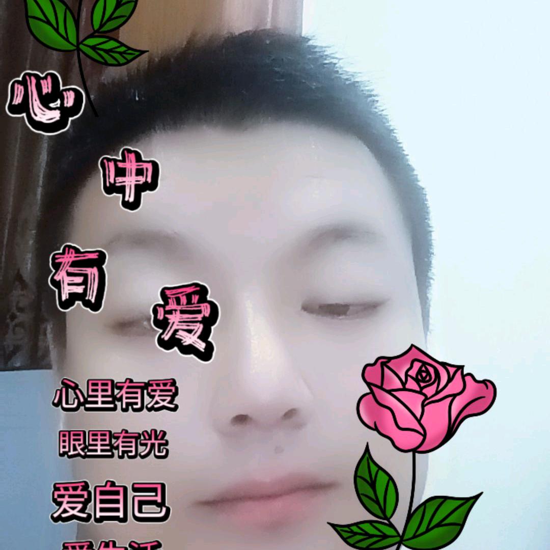 鲁严