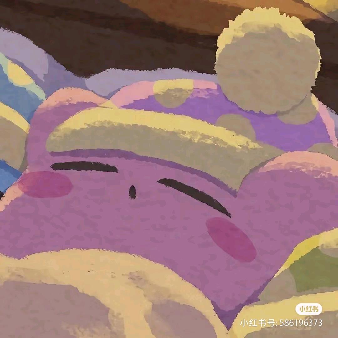 昕X🍤（待上岸版）