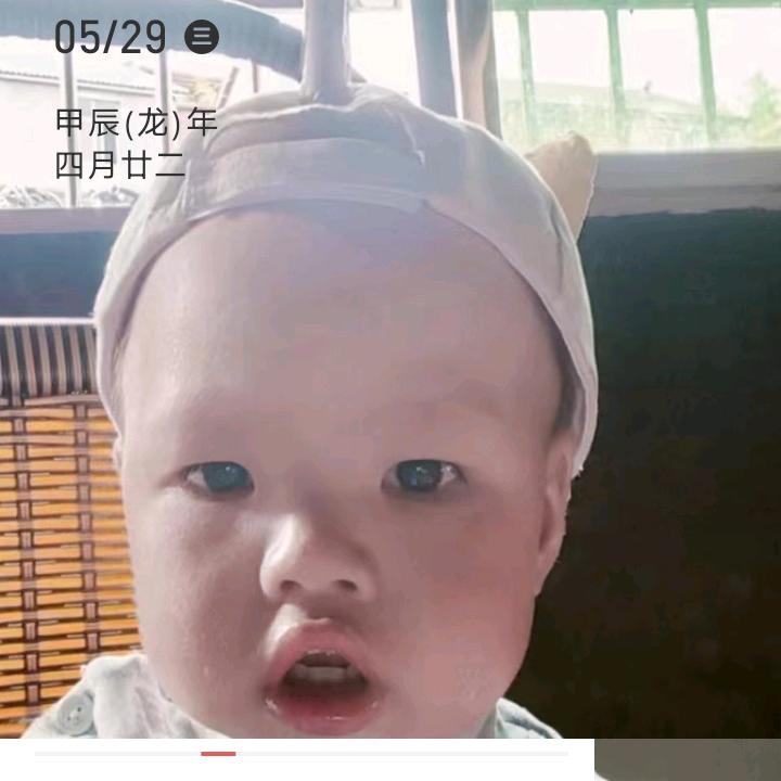 79年的羊羊🐏🐏，命苦啊