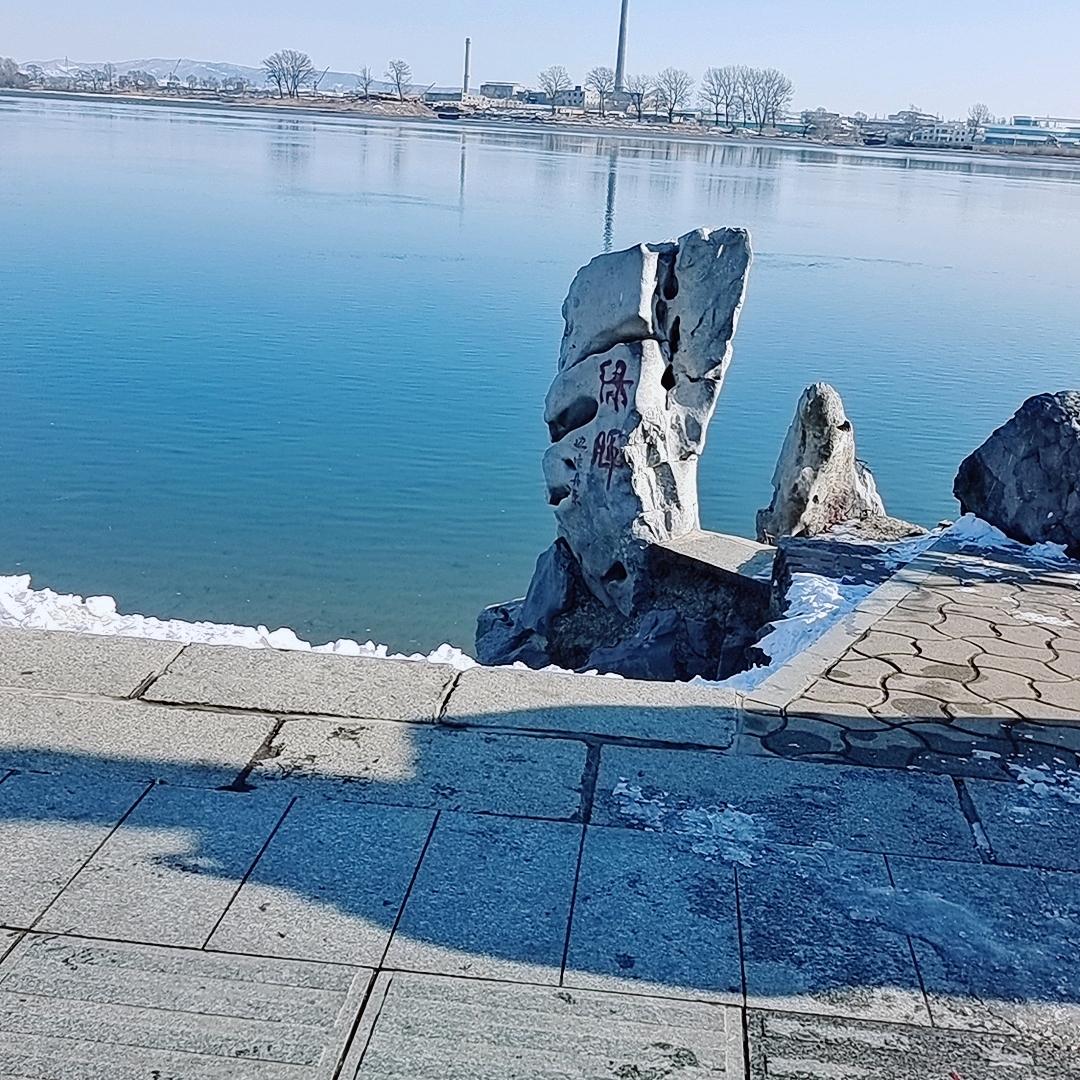 一生有你123