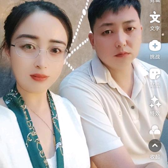 茉莉