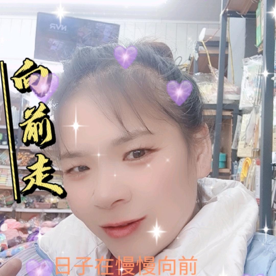 💫陈方伟68²⁰⁶