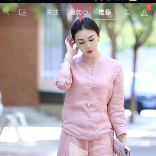 我？？