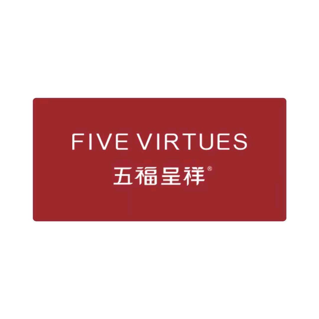 文成五福呈祥珠宝品牌