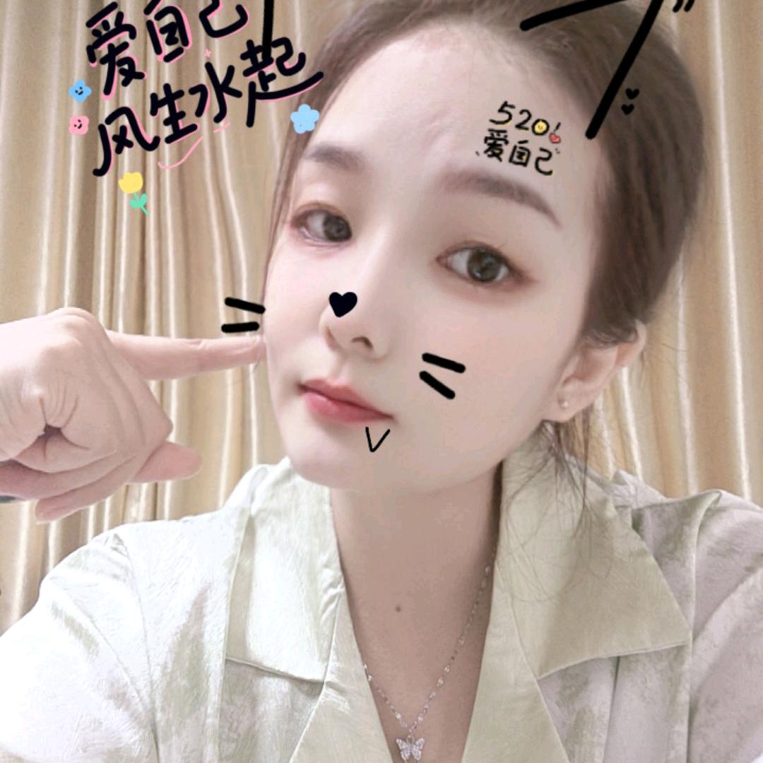 闫里💋有你