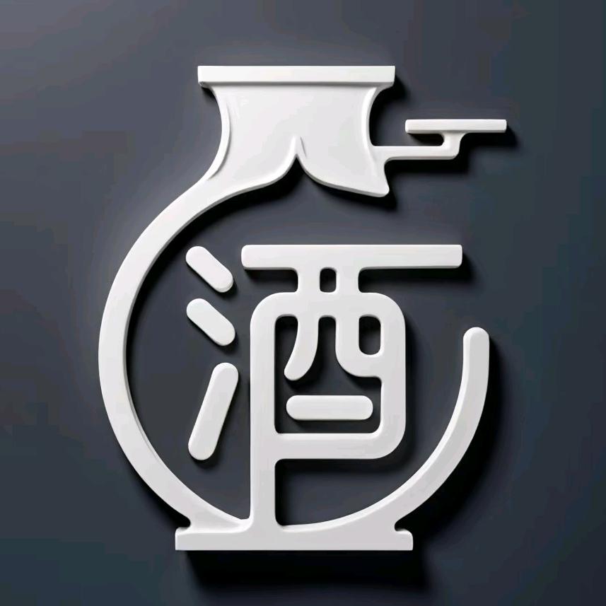 来盘花生米
