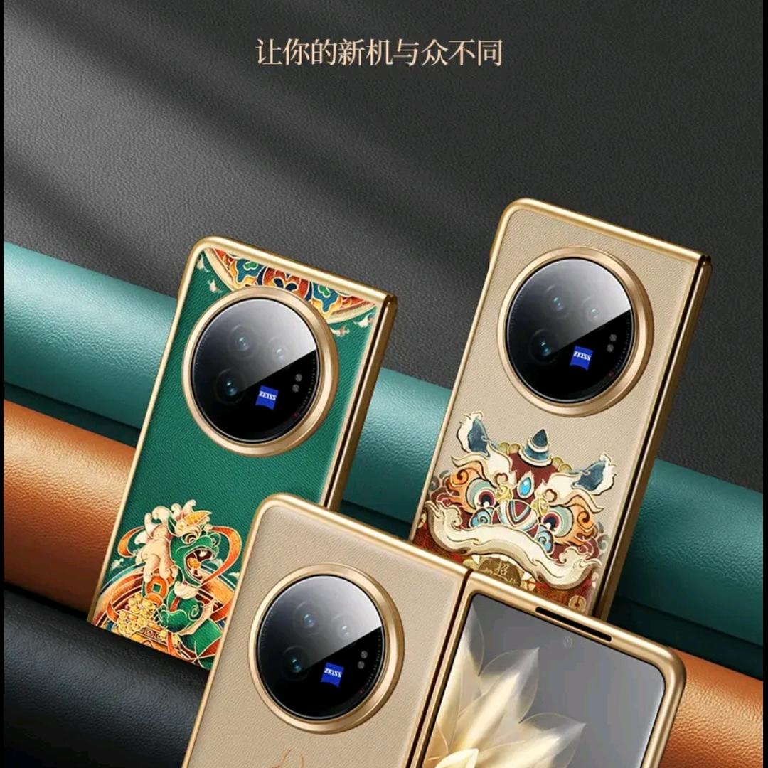 原装数码壳壳优品