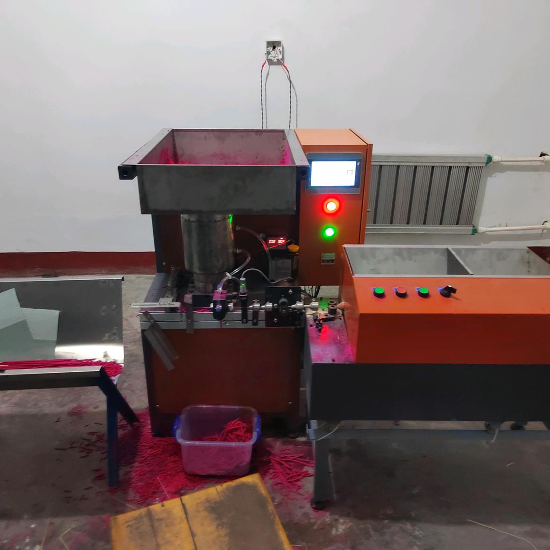 莱芜区泰辉香业