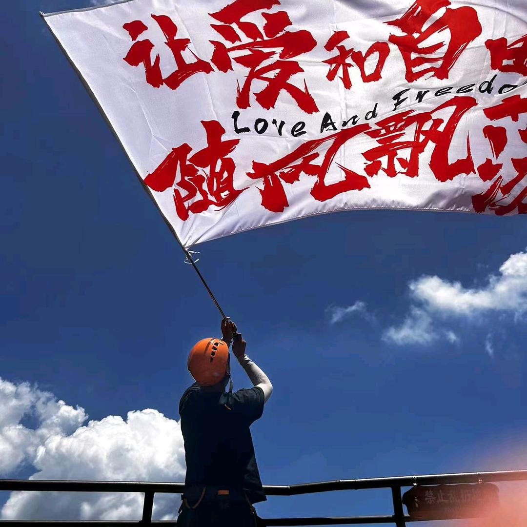 胡军—苏州家具工厂