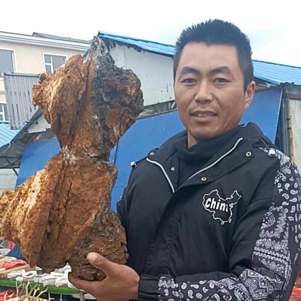 艳龙特产行小艳
