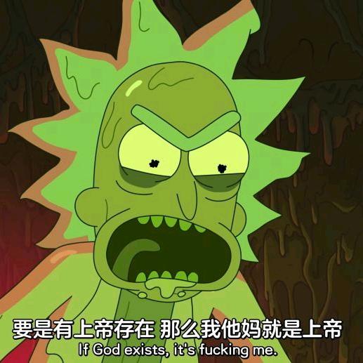 Evil Morty