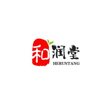 稷山和润堂