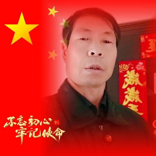 春夏秋冬