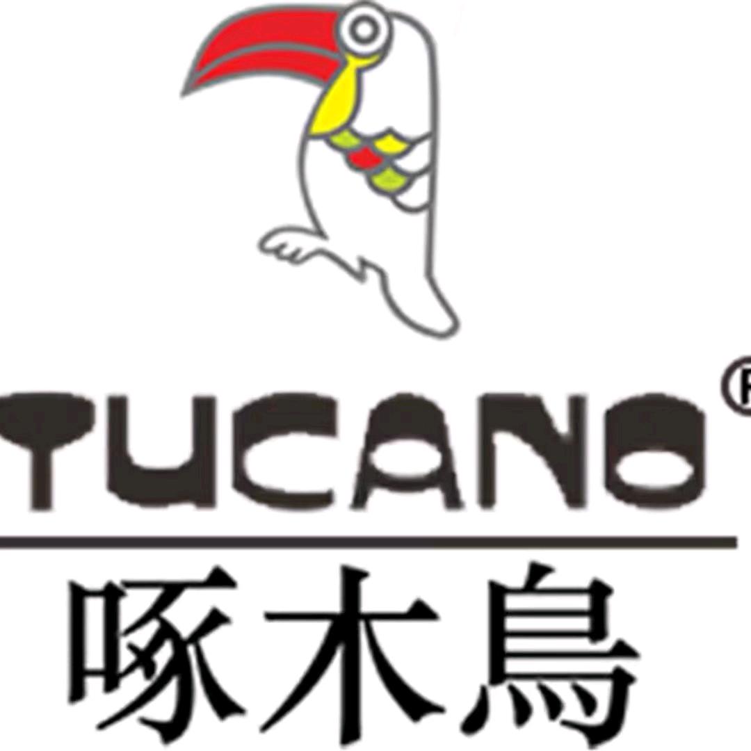 TUCANO啄木鳥创屹品质男装专卖店