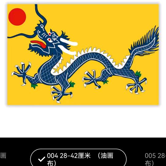 陪你到底
