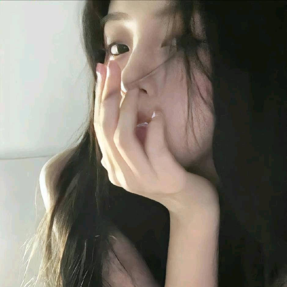 亿点点喜欢.