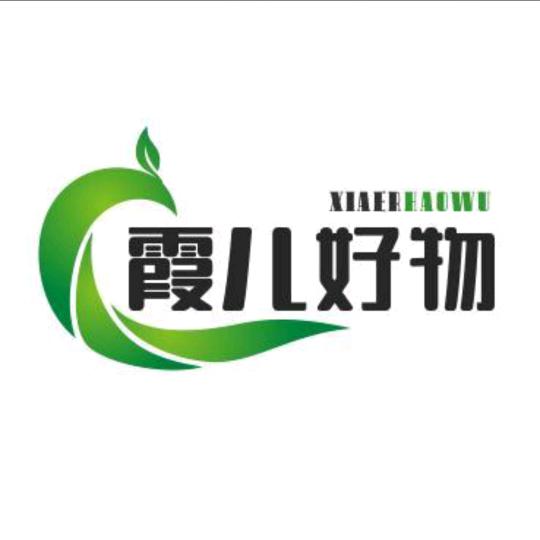 霞娃好物