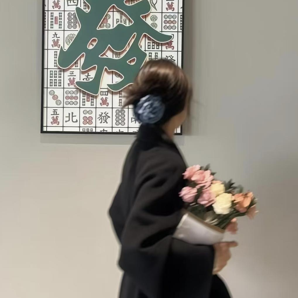 予鹿·泰美辣