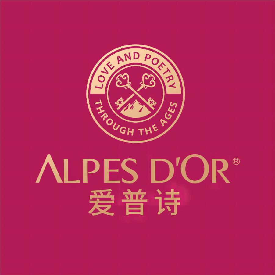 爱普诗官方旗舰店