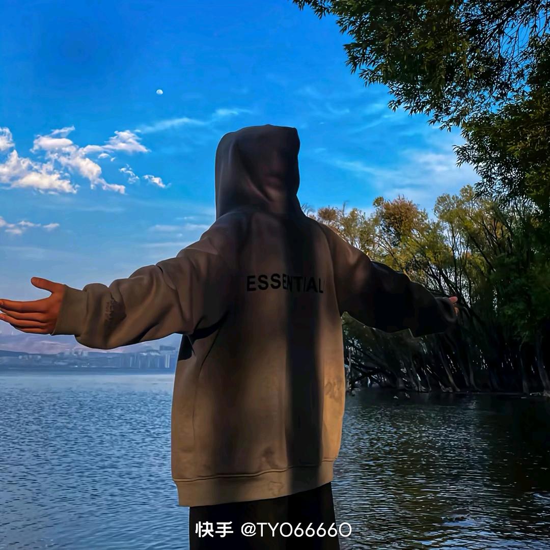 浪十七