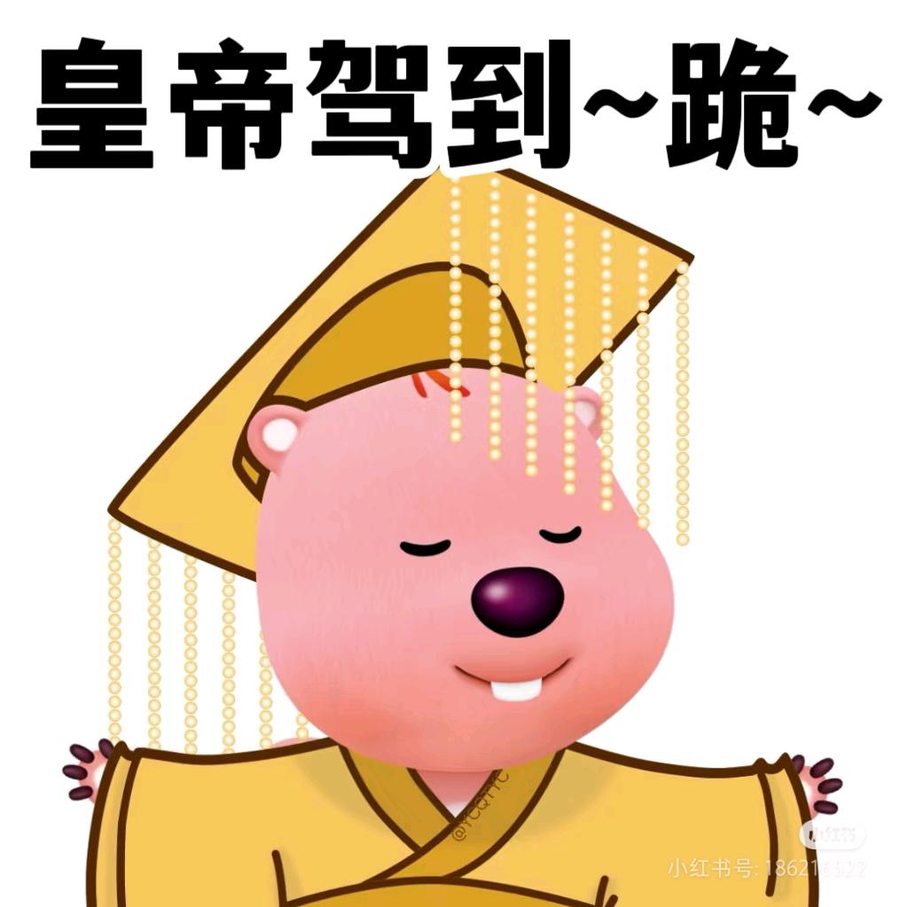 烦恼变青柠