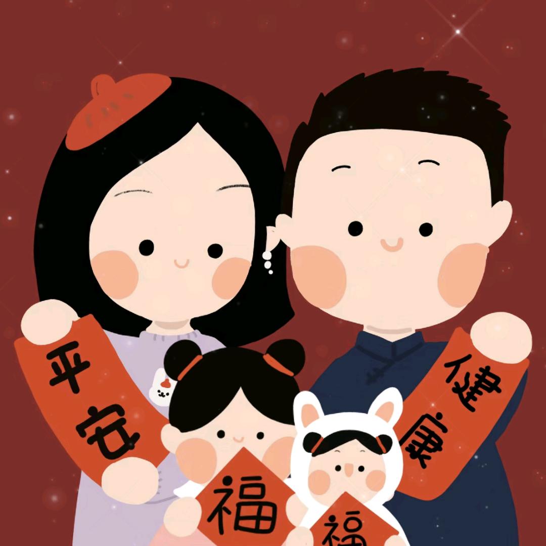 红红火火（红娘版）