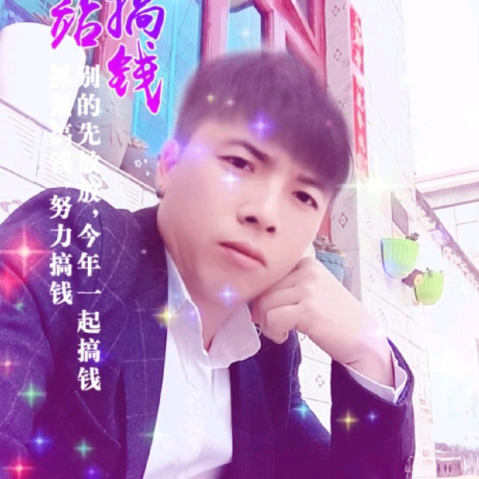 一段回忆