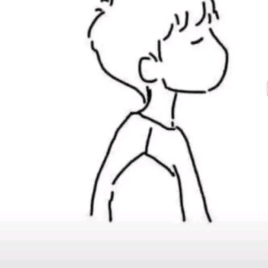 eom白