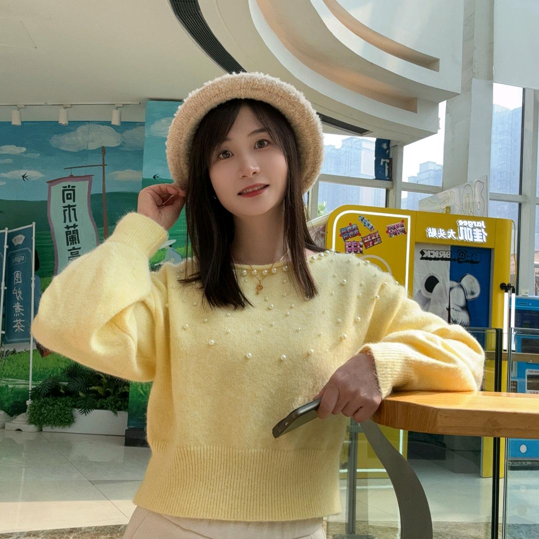 &丫头