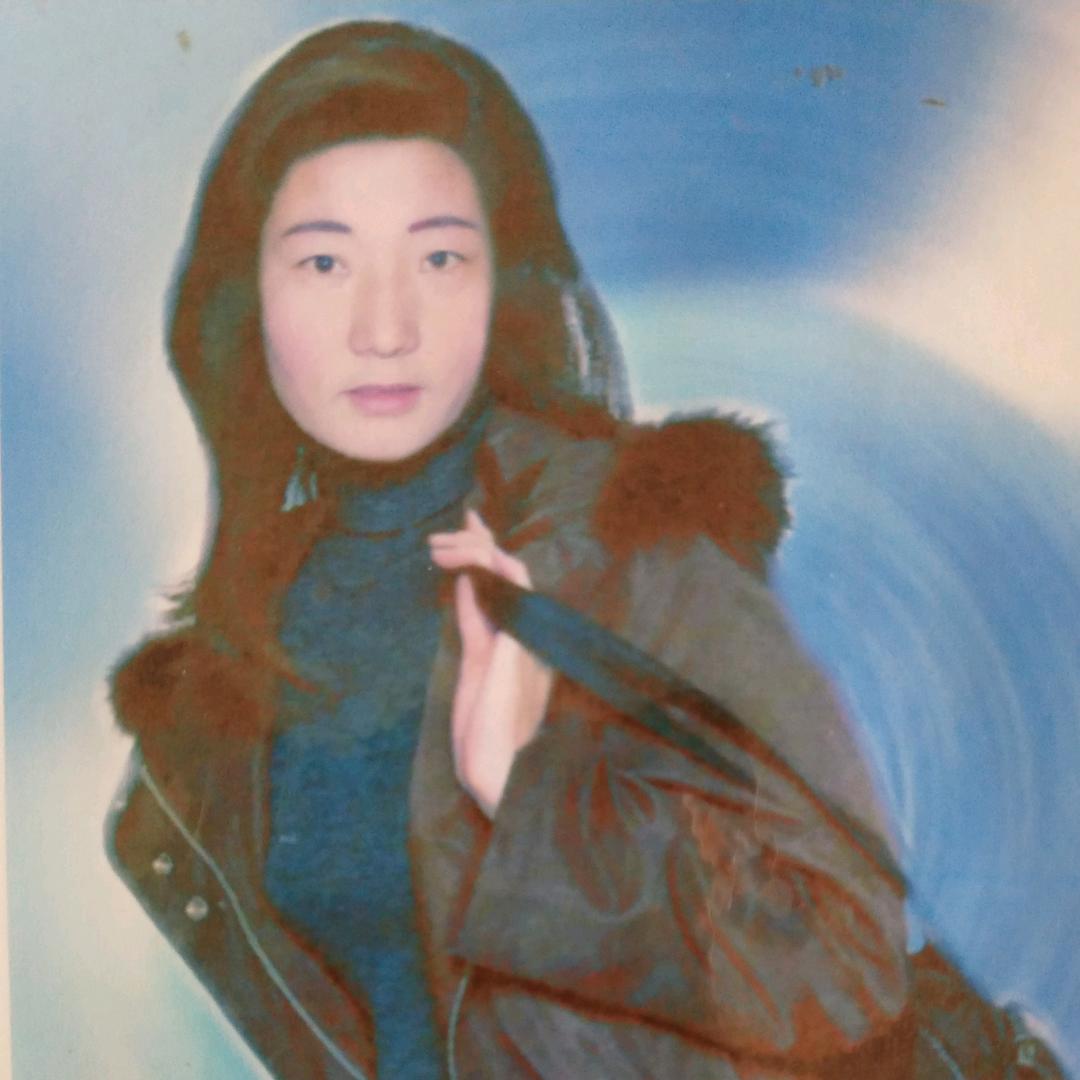 高娃