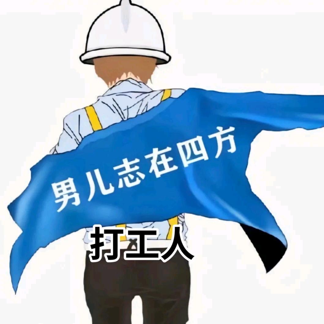 过往回首