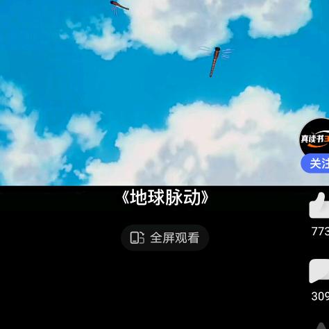书颜