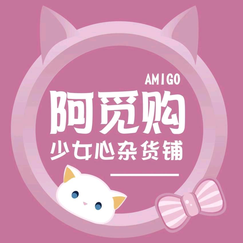 忠朴好物精选