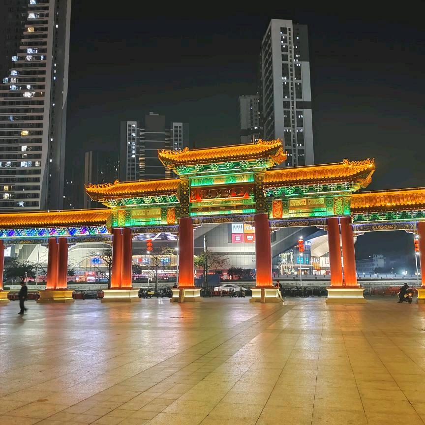 💥🔥飞龙🔥💥