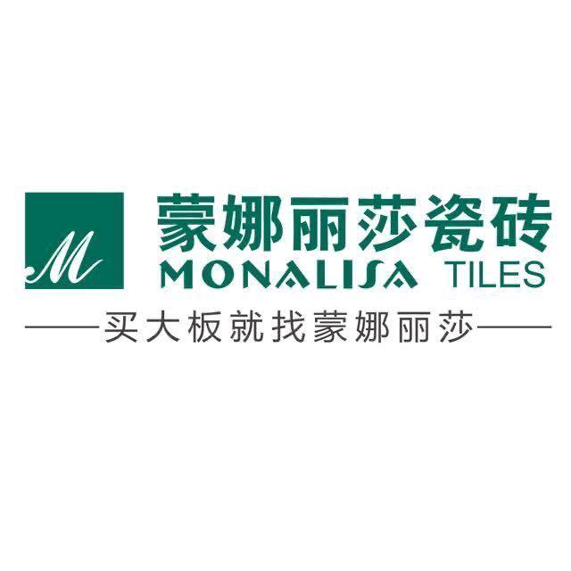 蒙娜丽莎瓷砖江北店