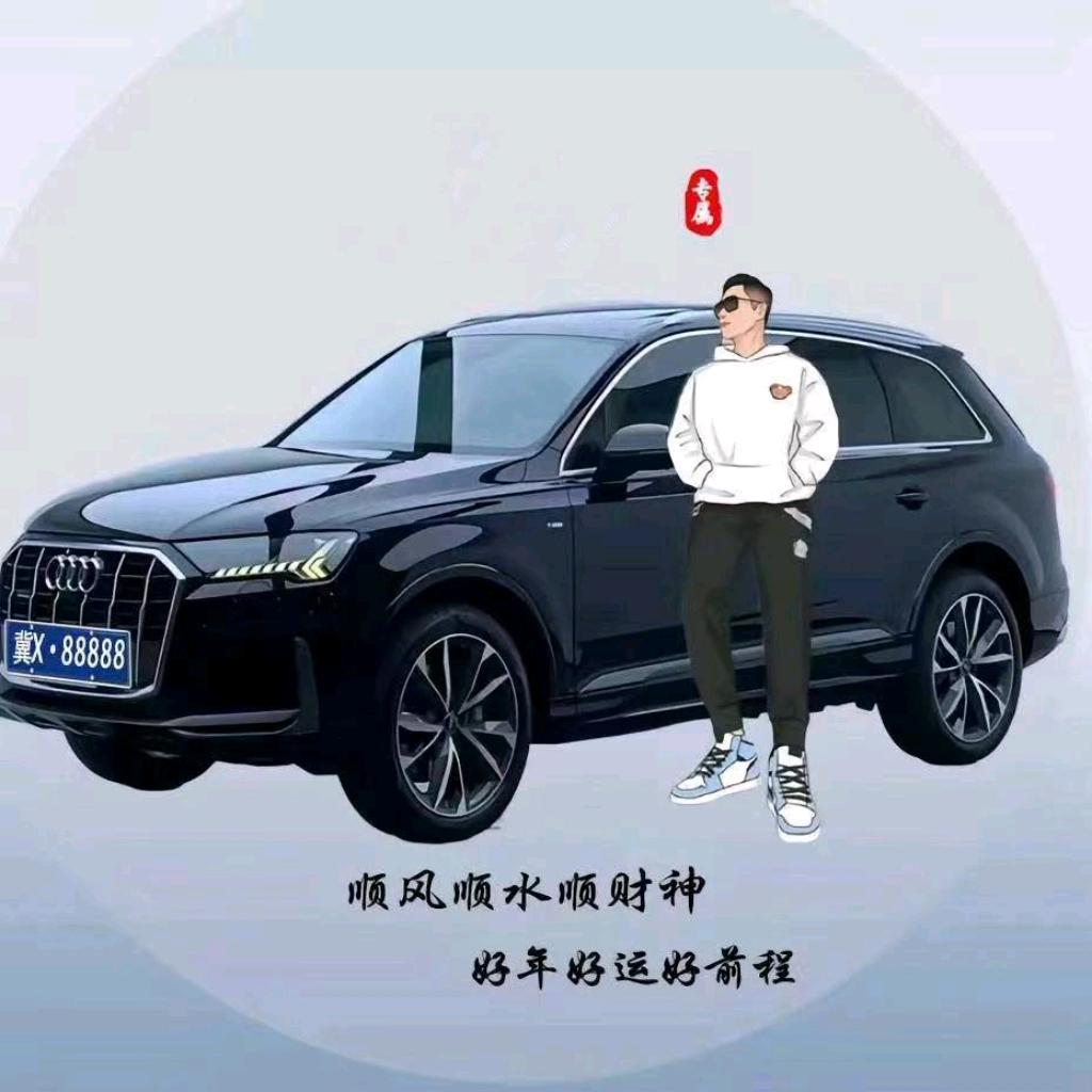 有故事的车
