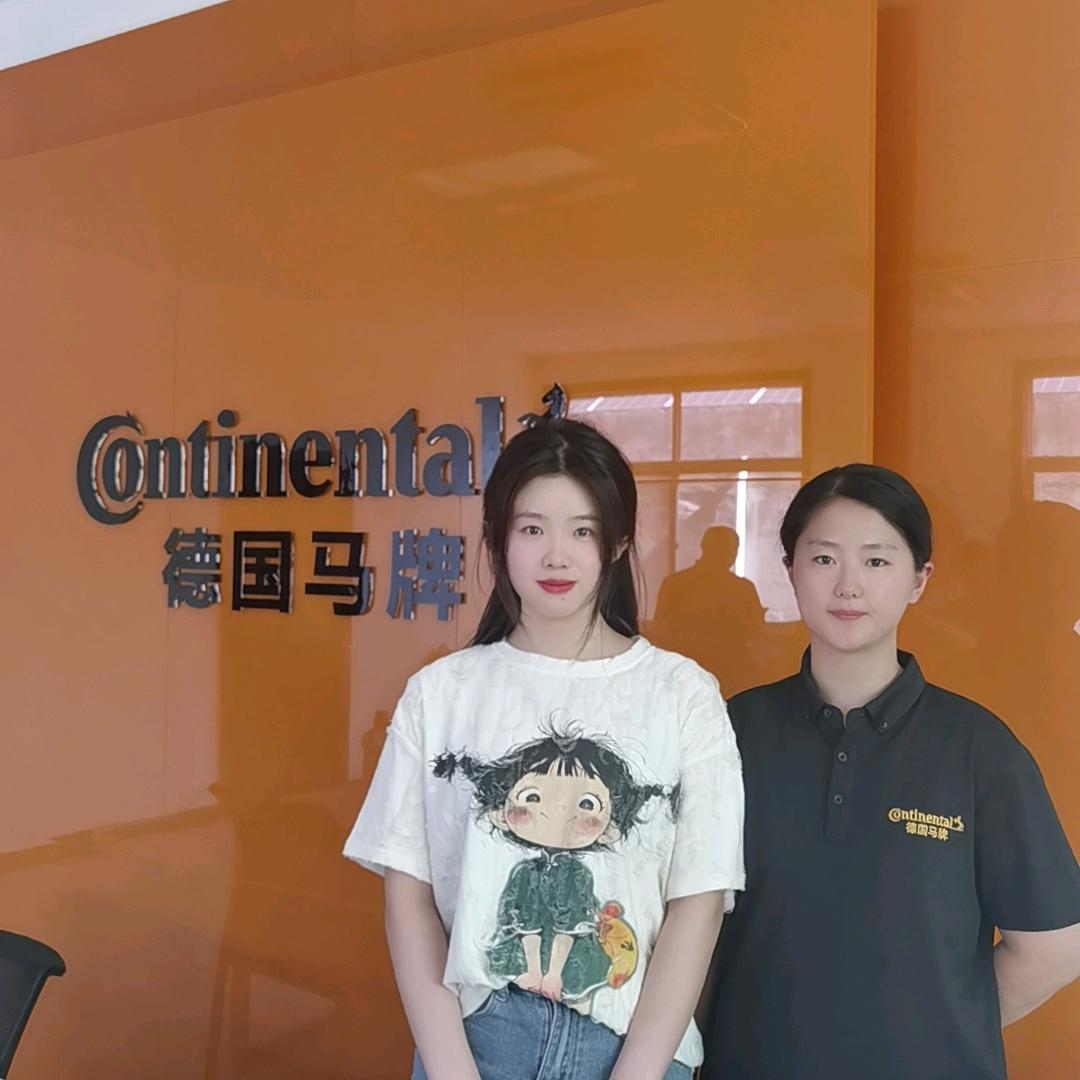 德国马牌 临沂 鲁班修车