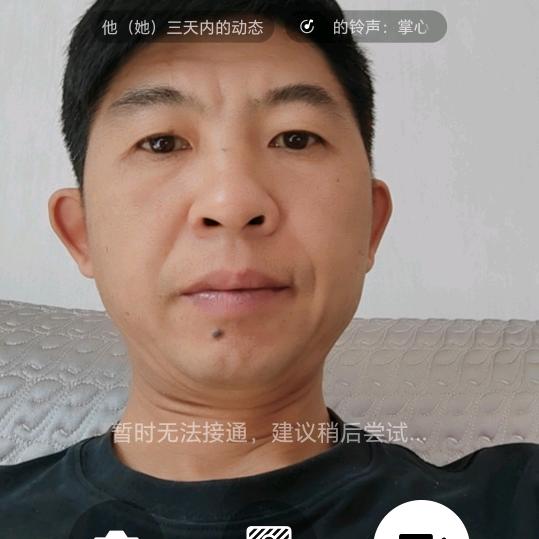 王三3，我是你这辈子你得不到的男人